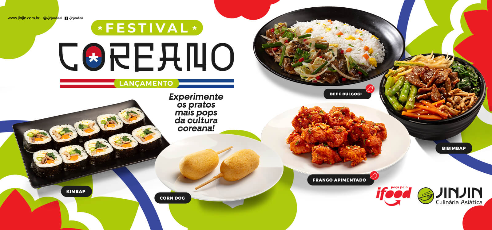 Festival Coreano